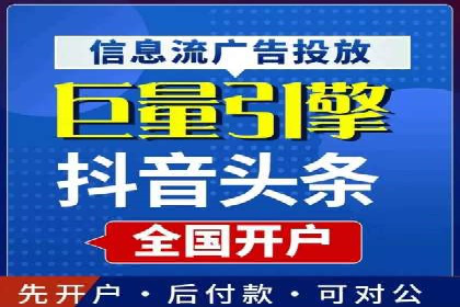 百度推广代理商的客户案例：从零到一的突破