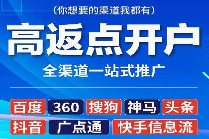 汽车行业SEM推广策略的深度解析