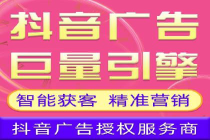 提升网站流量与转化率的关键——关键词竞价排名案例